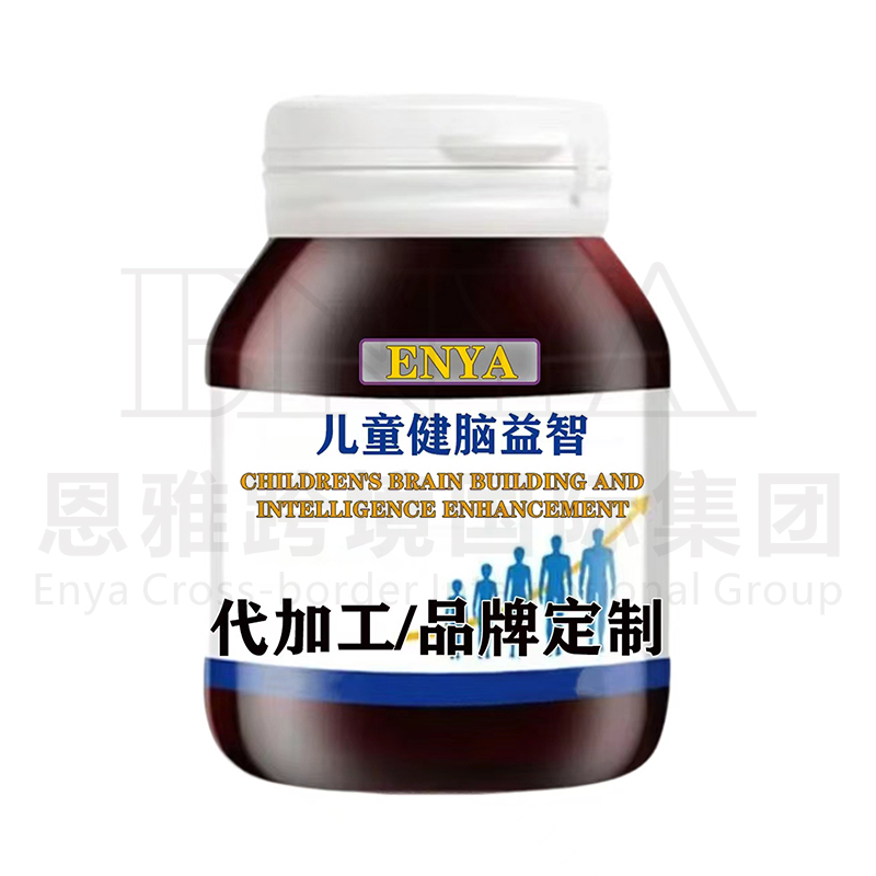 兒童健腦益智.jpg