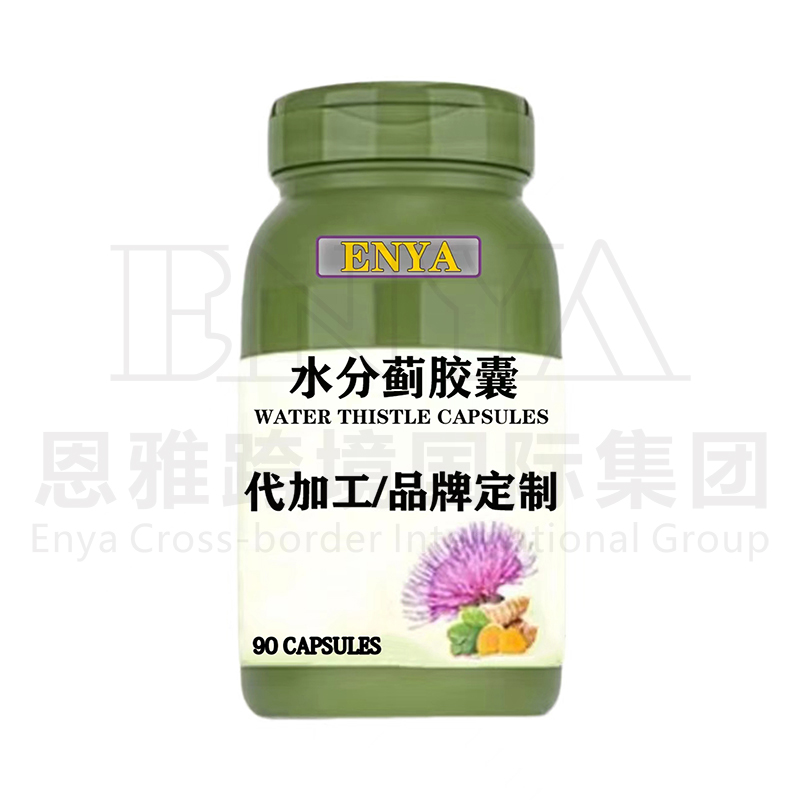 水分薊膠囊.jpg