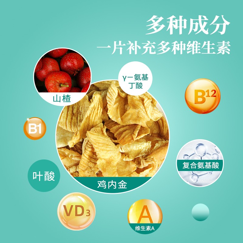 微信圖片_20240625165122.jpg