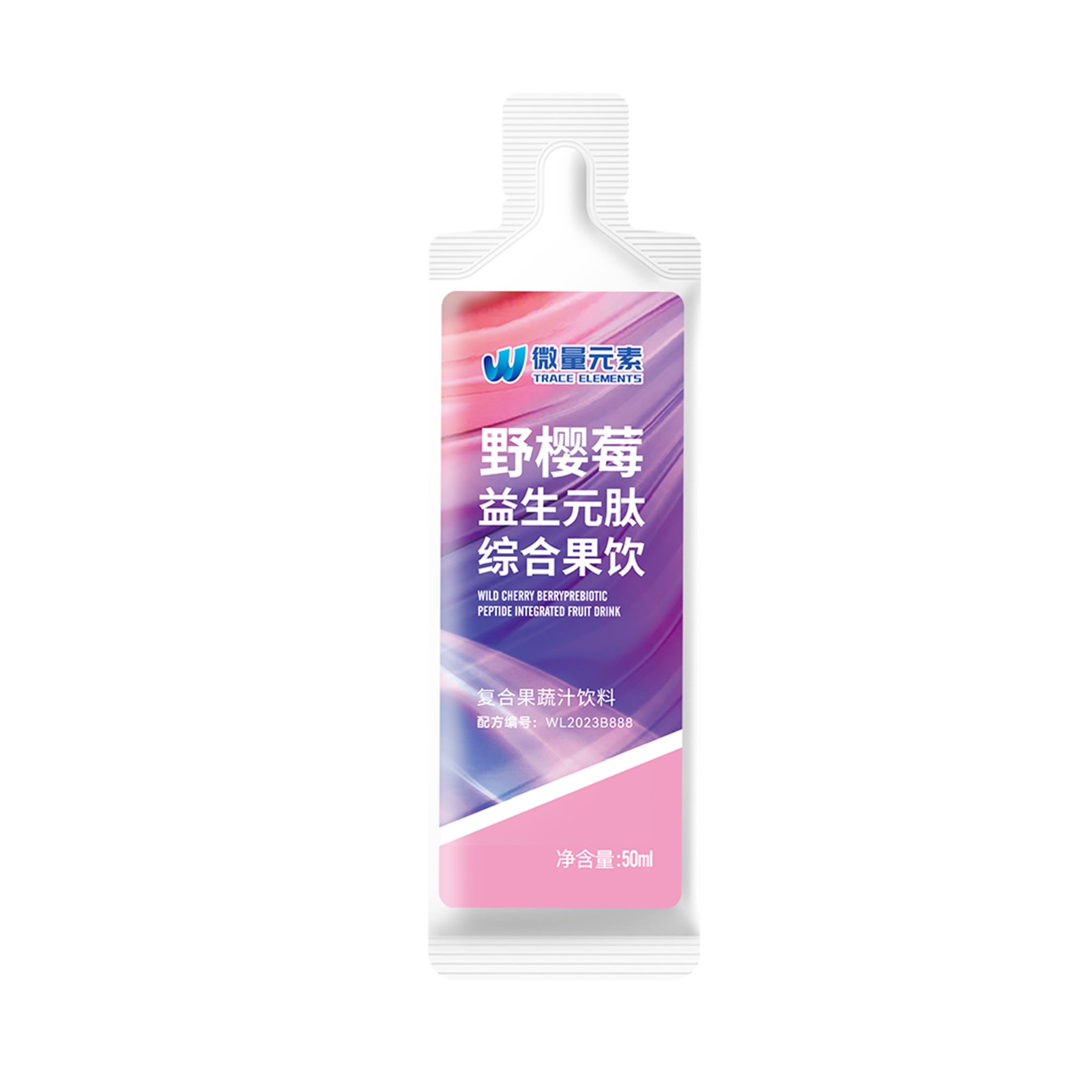 野櫻莓益生元肽綜合果飲2.jpg