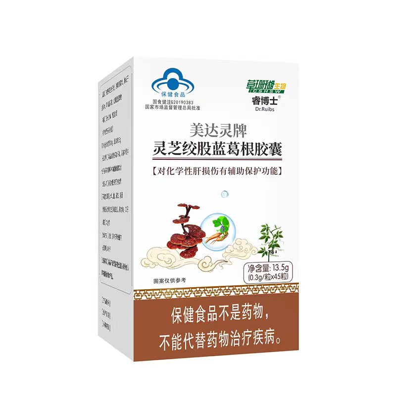 靈芝絞股藍葛根膠囊.jpg