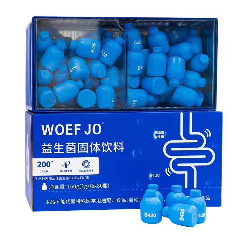 益生菌固體飲料3.jpg