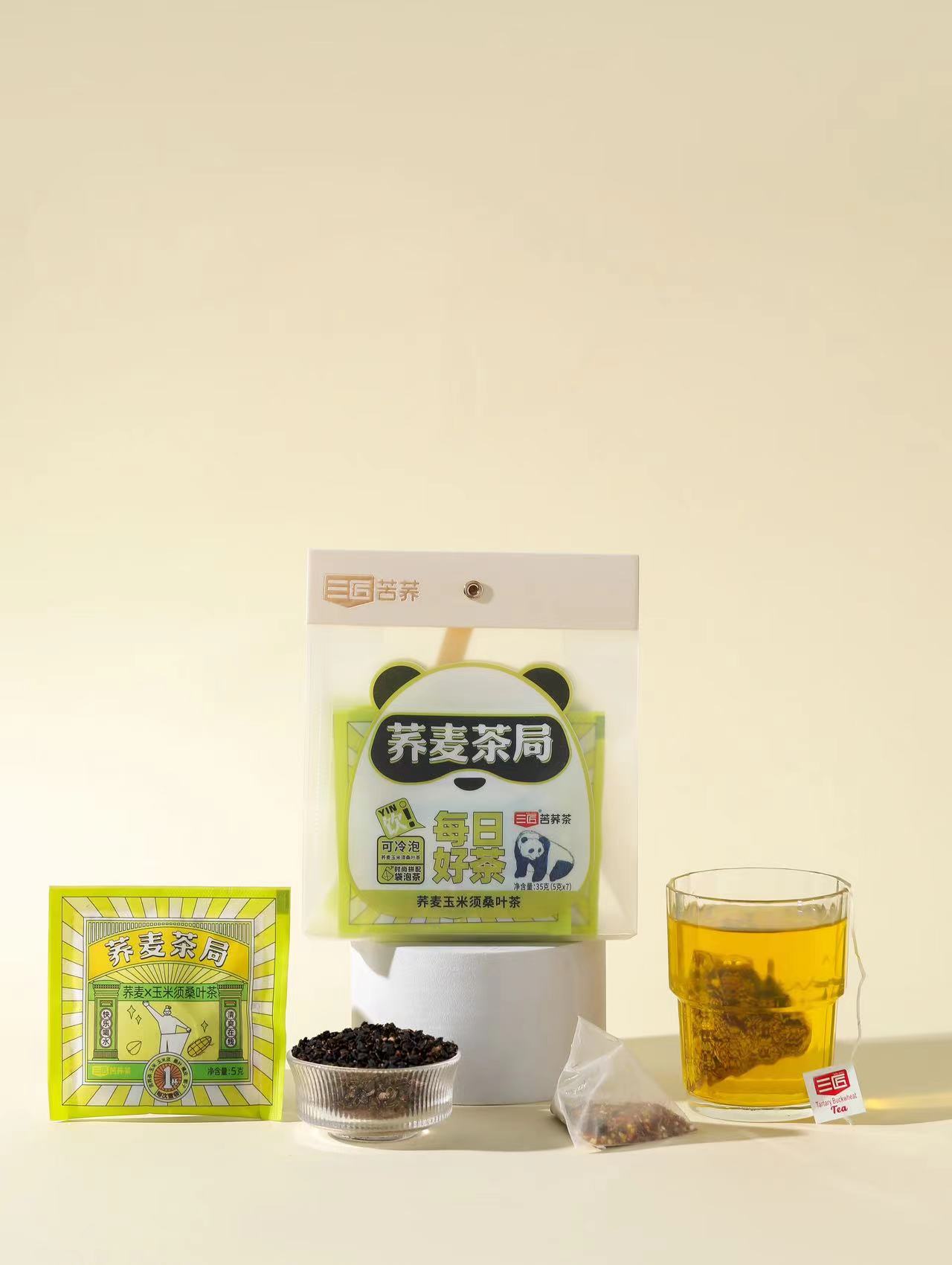 專業(yè)玉米須桑葉茶袋泡茶代加工工廠,盡心竭力為您服務(wù)