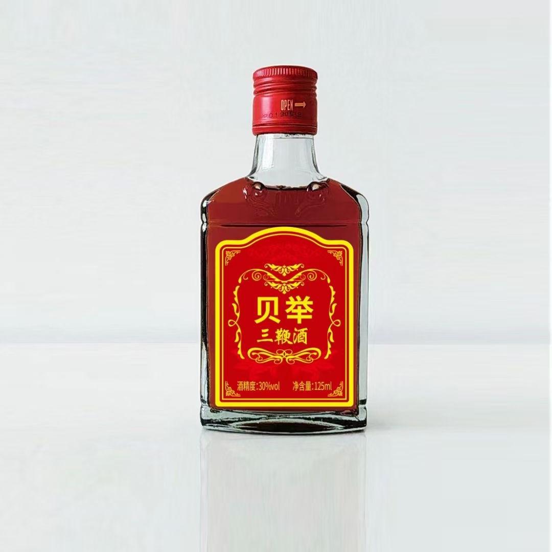 貝舉三鞭酒廠家現(xiàn)貨批發(fā) 養(yǎng)生酒保健酒配制酒類OEM代加工