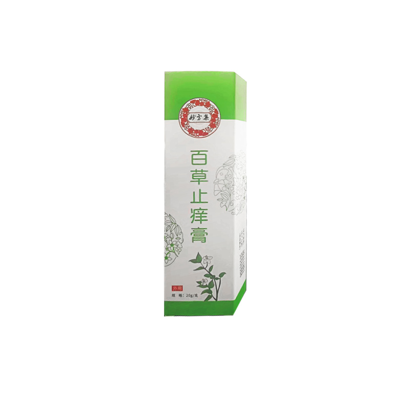 百草止癢膏.jpg