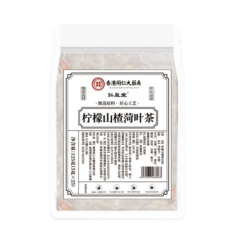 圖片 100.png