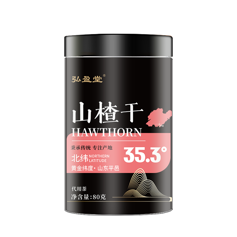 圖片 180.png