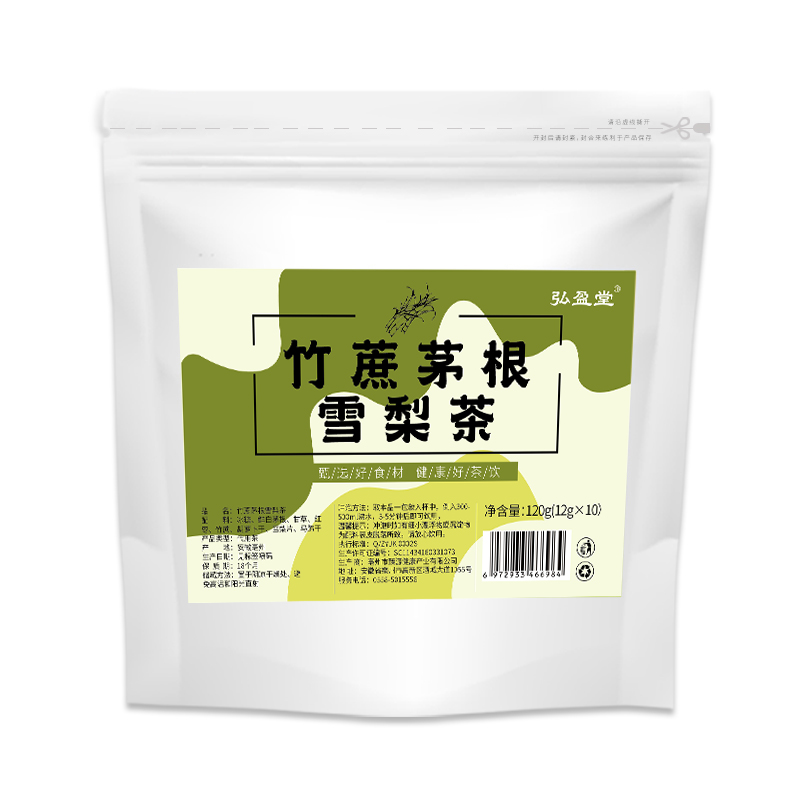 圖片 118.png