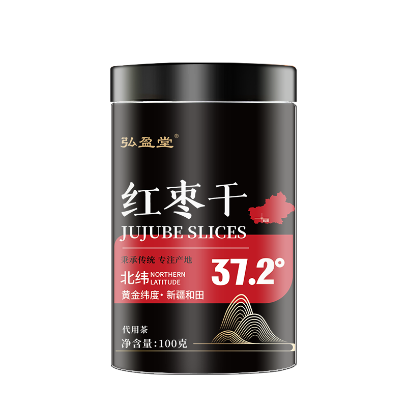 圖片 169.png