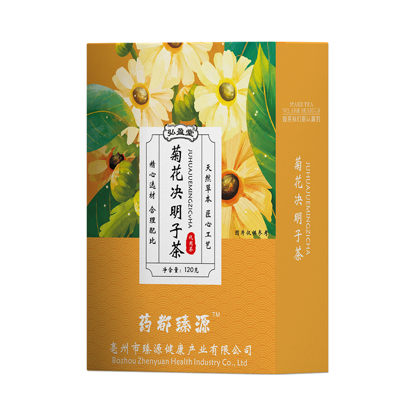 圖片 145.png
