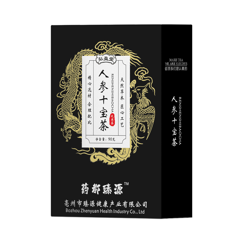 圖片 143.png