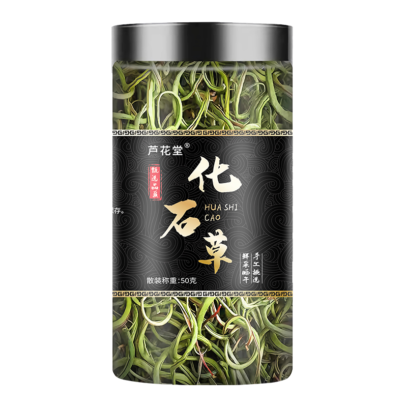 圖片 172.png