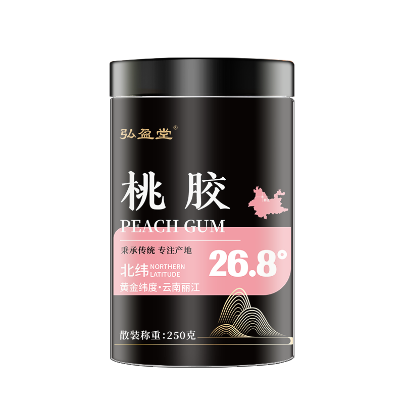 圖片 187.png