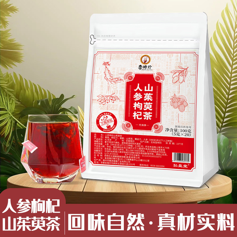 圖片 90.png