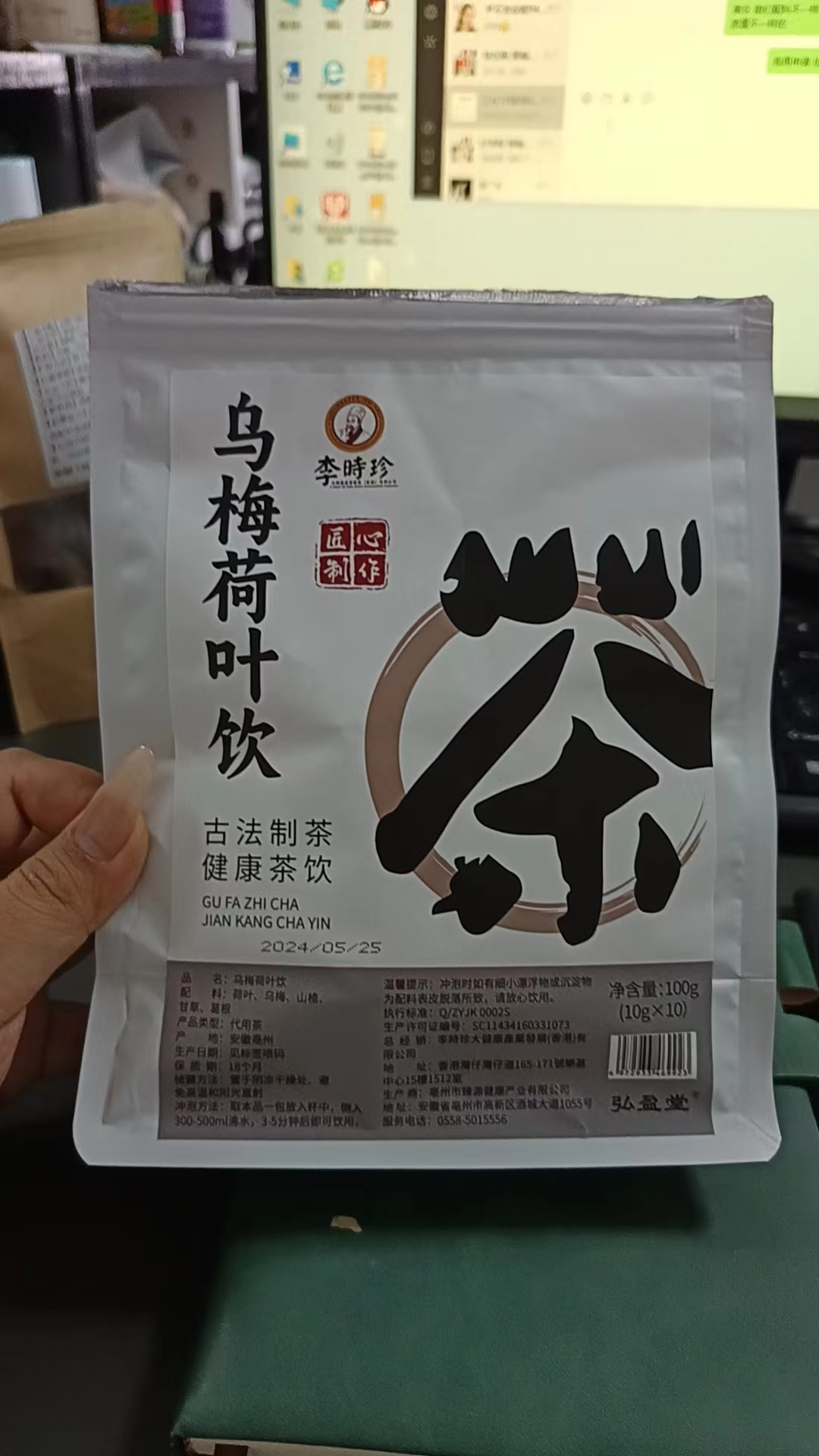 圖片 111.png