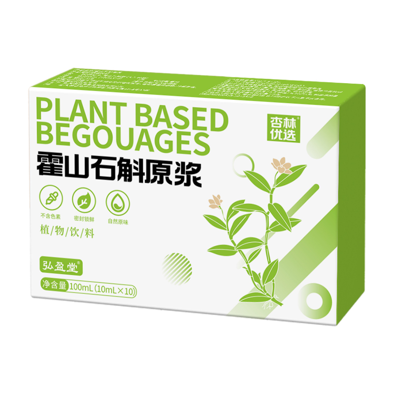 圖片 48.png