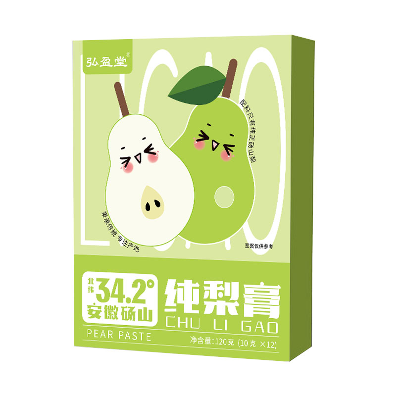圖片 61.png