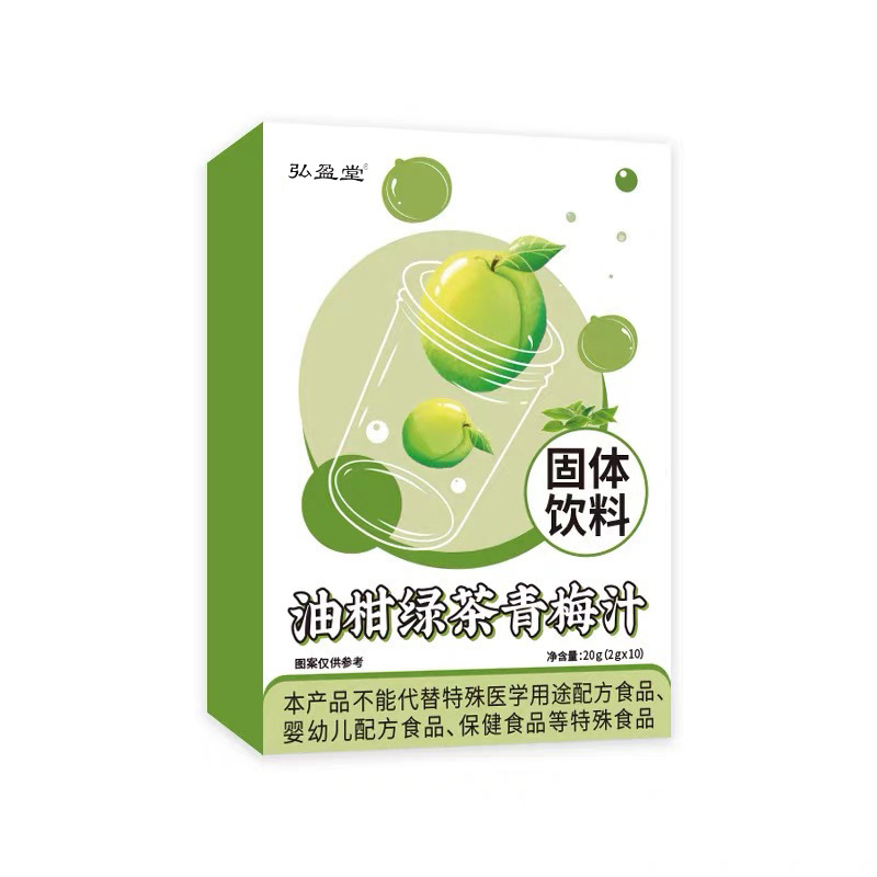 圖片 80.png