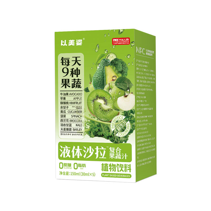 圖片 36.png