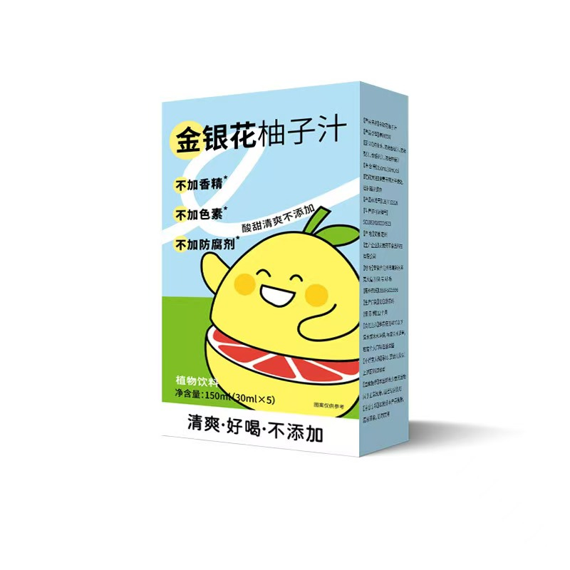 圖片 29.png