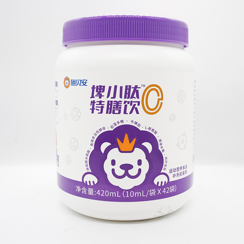 施貝安埤小肽特膳飲.jpg