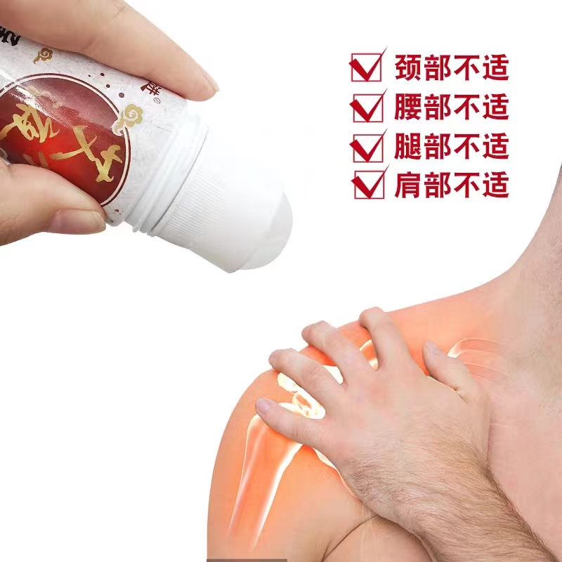 艾灸液代加工,快來看看吧
