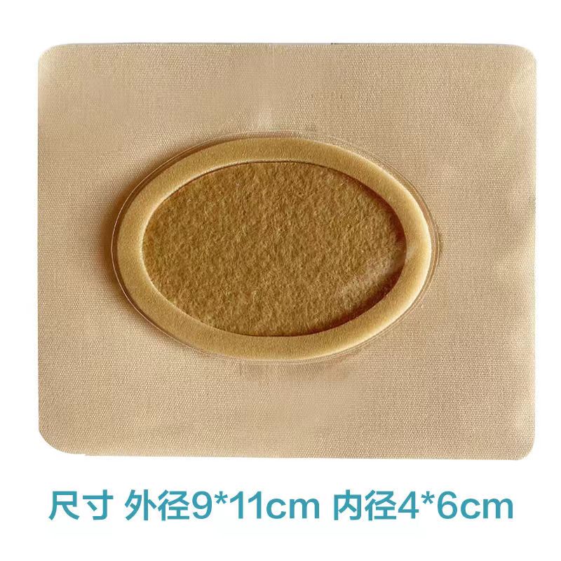 艾絨貼產(chǎn)品代工.jpg