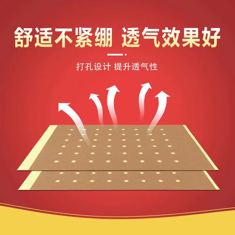 打孔貼2.jpg