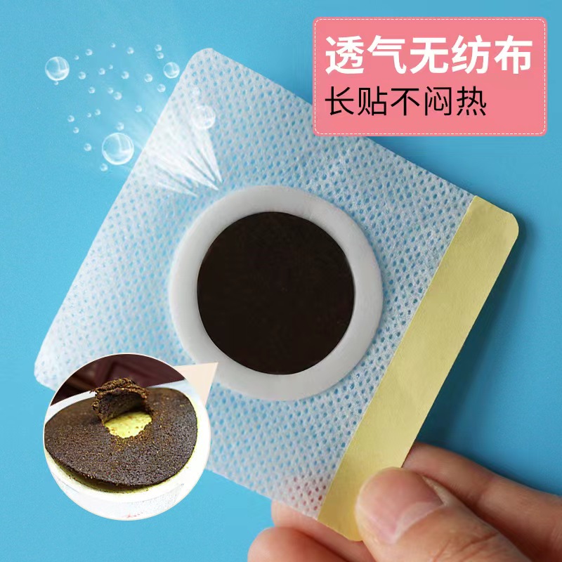 兒童穴位貼材質.jpg