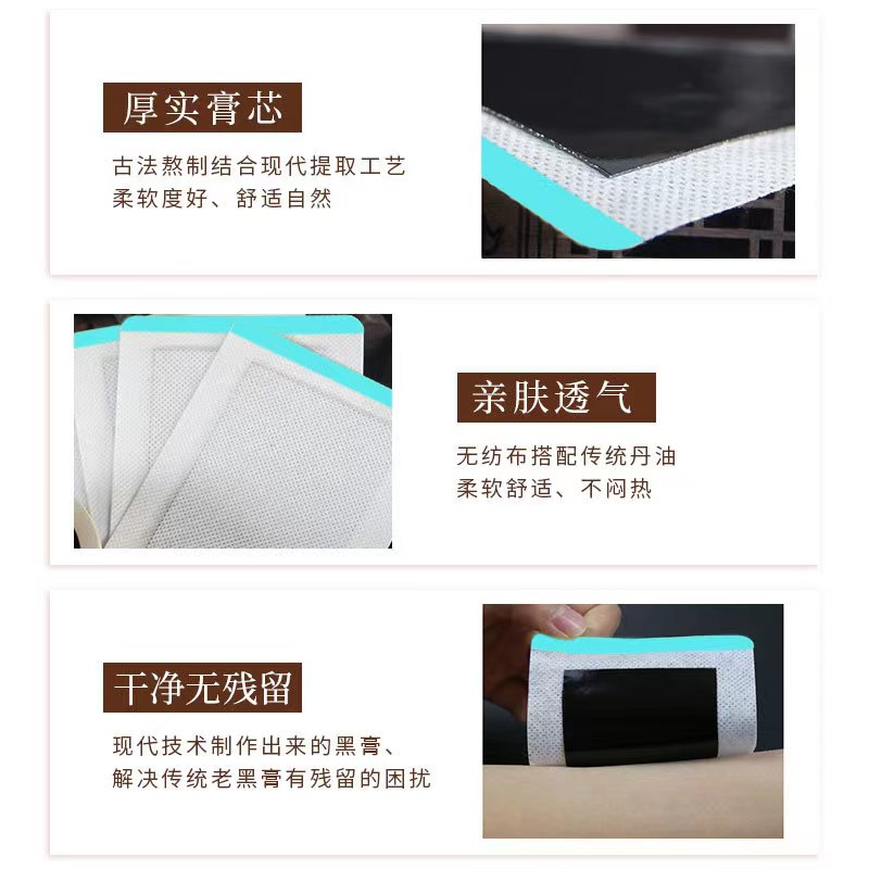 熱熔膠5.jpg