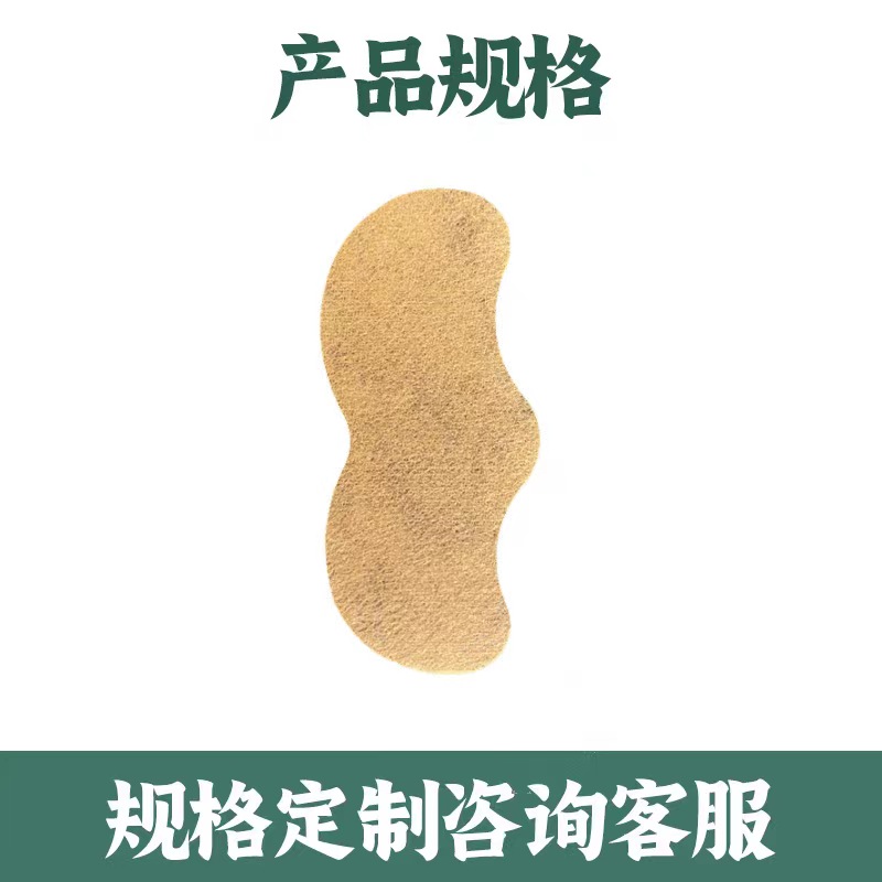 鼻炎貼01.jpg