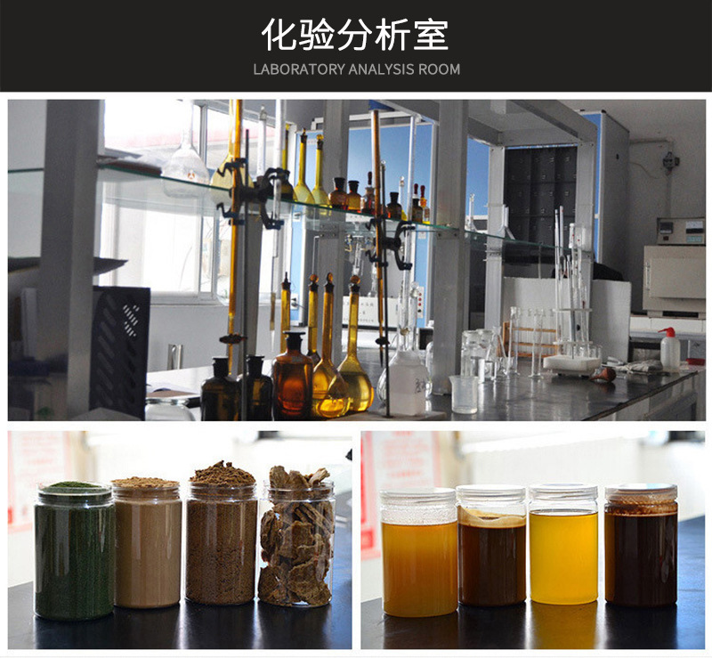 工廠 (4).jpg