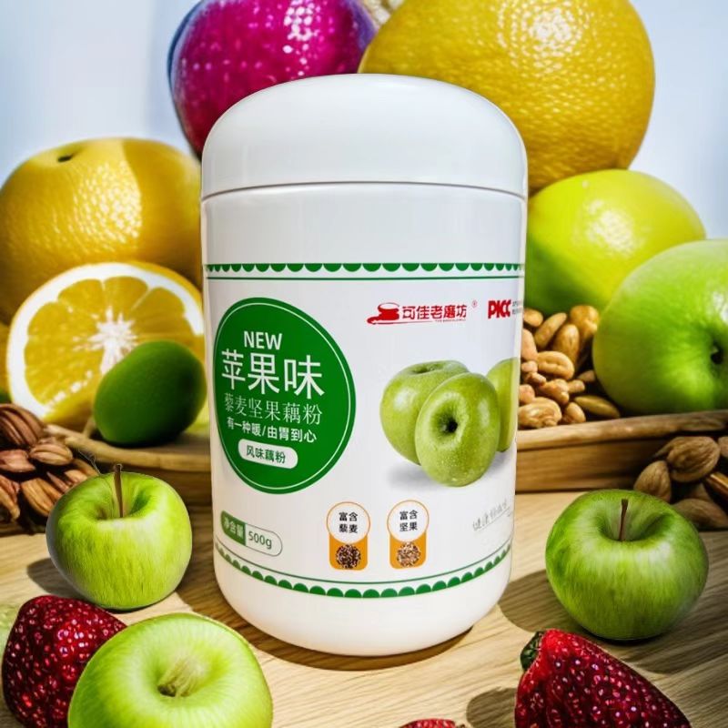 蘋果味藜麥堅(jiān)果藕粉.jpg