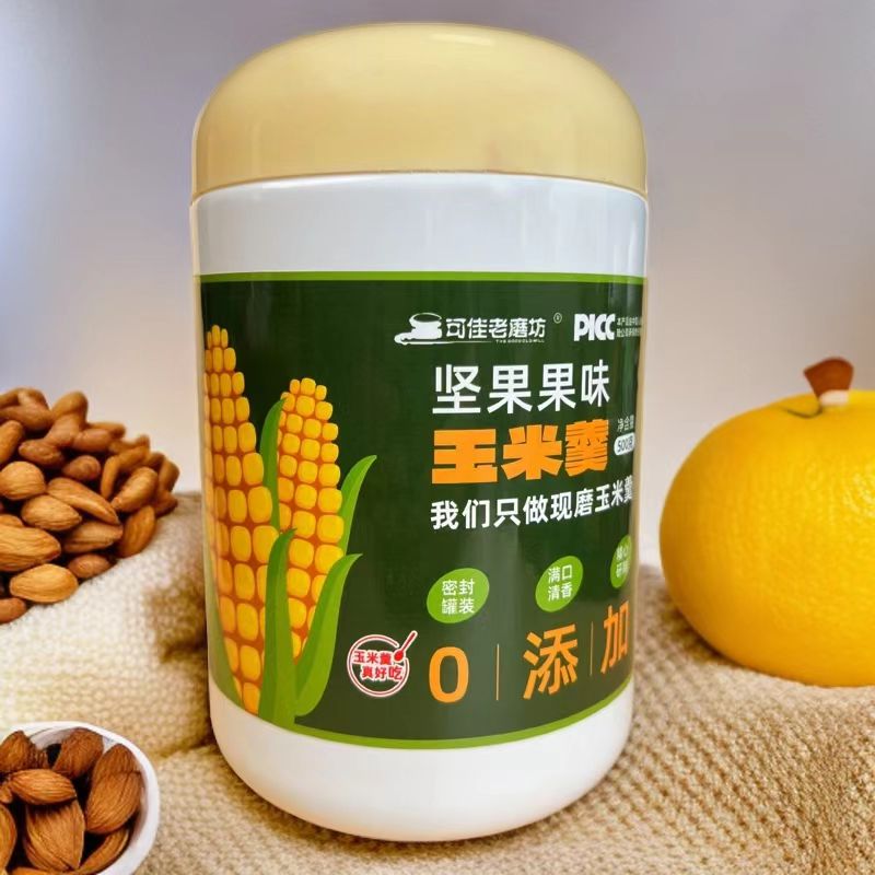 堅(jiān)果果味玉米羹桶裝.jpg