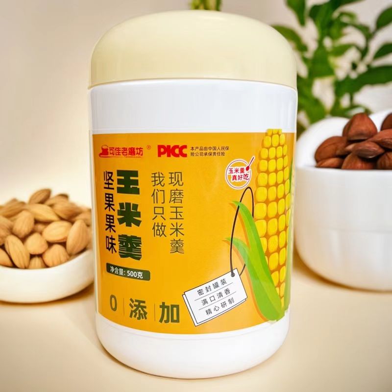 堅(jiān)果果味玉米羹500g.jpg