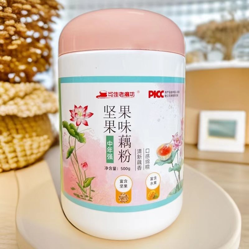 堅果果味藕粉中年強.jpg