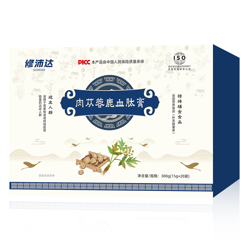 擁有膏滋代加工多條先進(jìn)生產(chǎn)線(xiàn),可來(lái)廠參觀