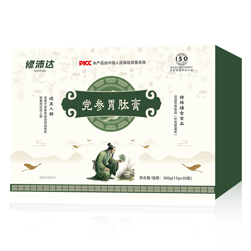 黨參胃肽膏.jpg
