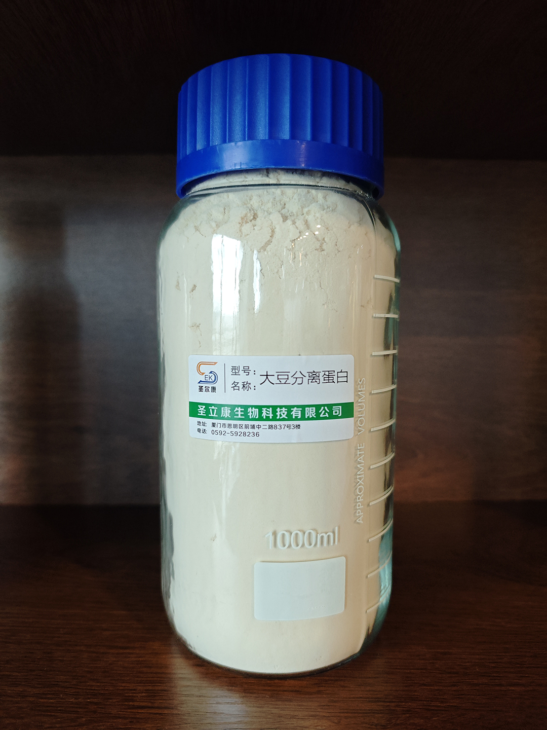 大豆分離蛋白.jpg