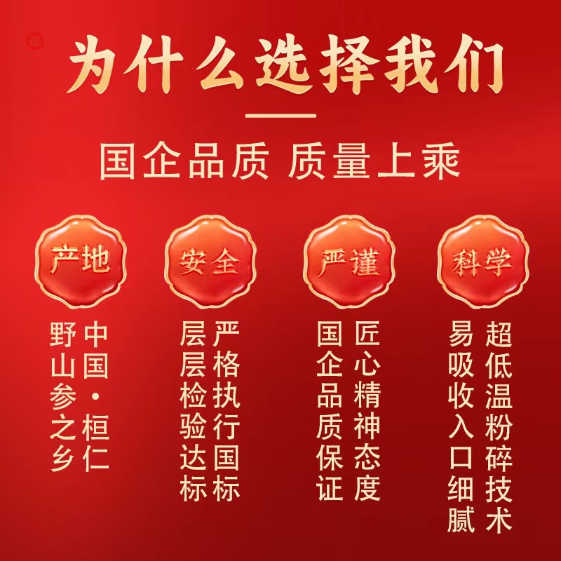 微信圖片_20240912171841.jpg