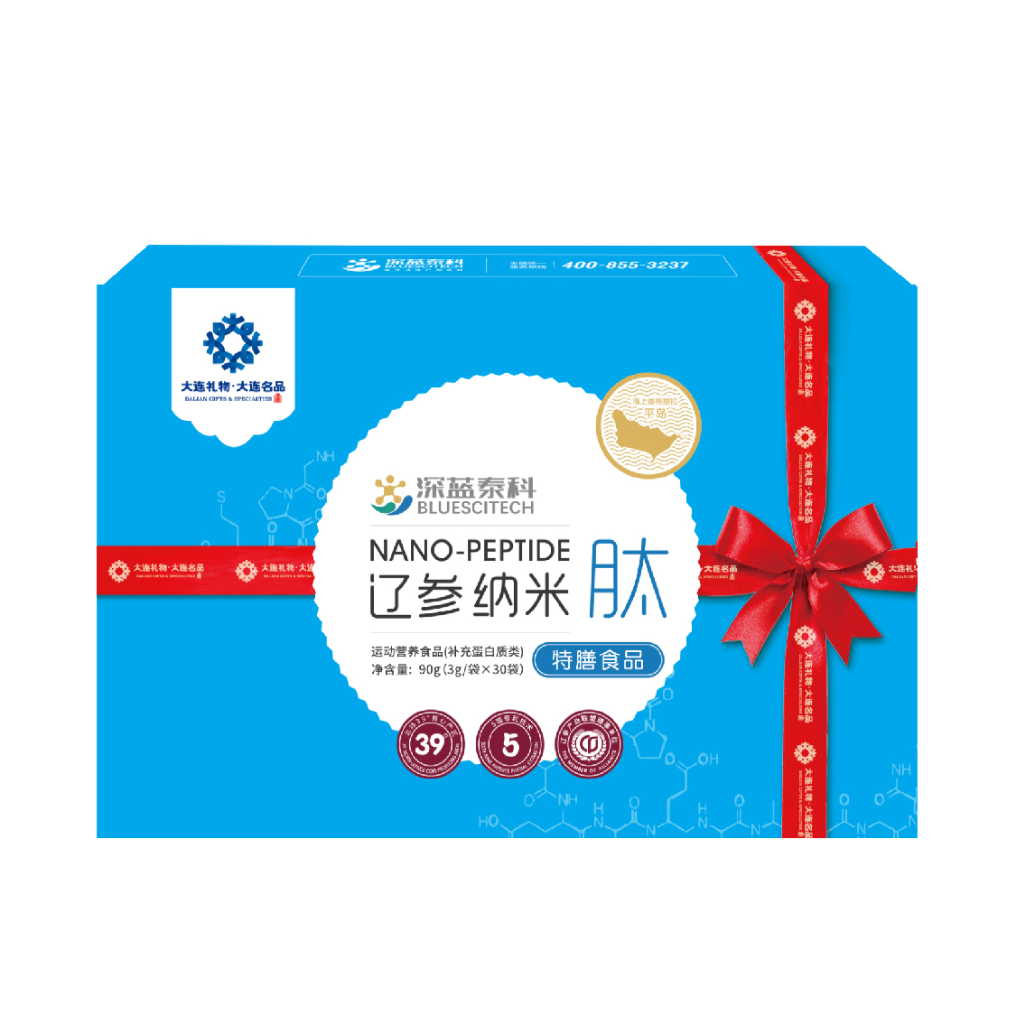 遼參納米肽特膳食品.png