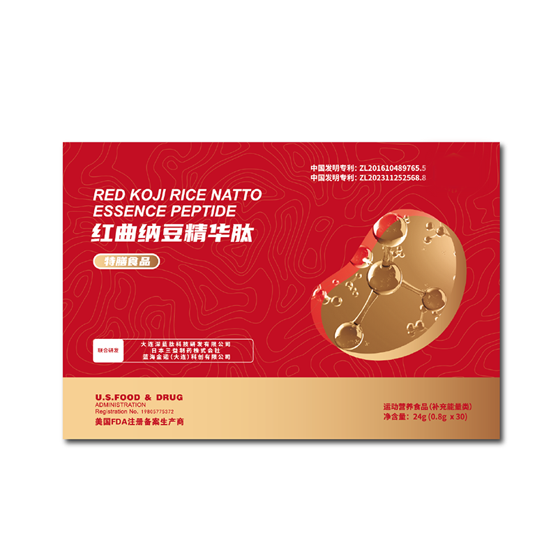 紅曲納豆精華肽特膳食品.png