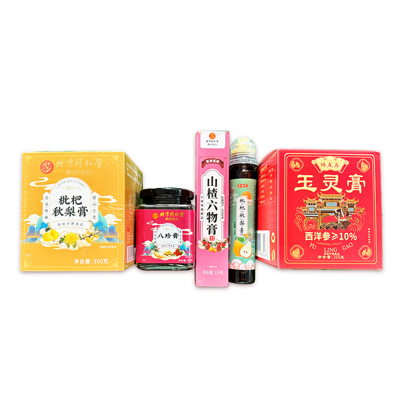 亳州市南醫(yī)堂健康科技有限公司 - 多年膏滋代加工可自帶配方,也可研發(fā)配方,產(chǎn)品劑型多樣,