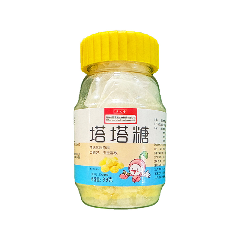 塔塔糖貼牌oem代加工,選擇前一定要看