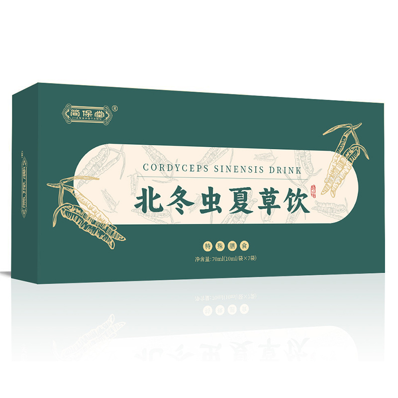 北冬蟲夏草飲.jpg
