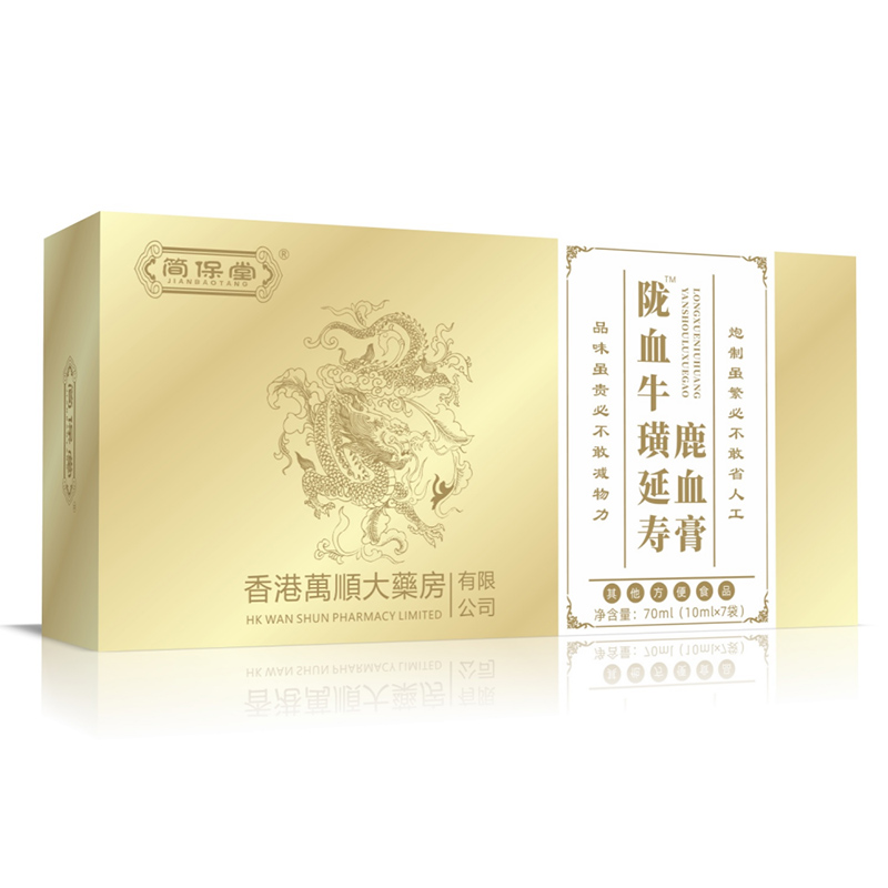 隴血?；茄訅勐寡?jpg