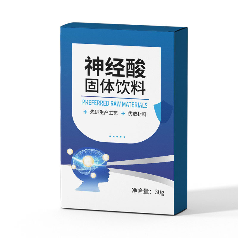 神經酸固體飲料代加工-OEM代加工免費樣品+報價