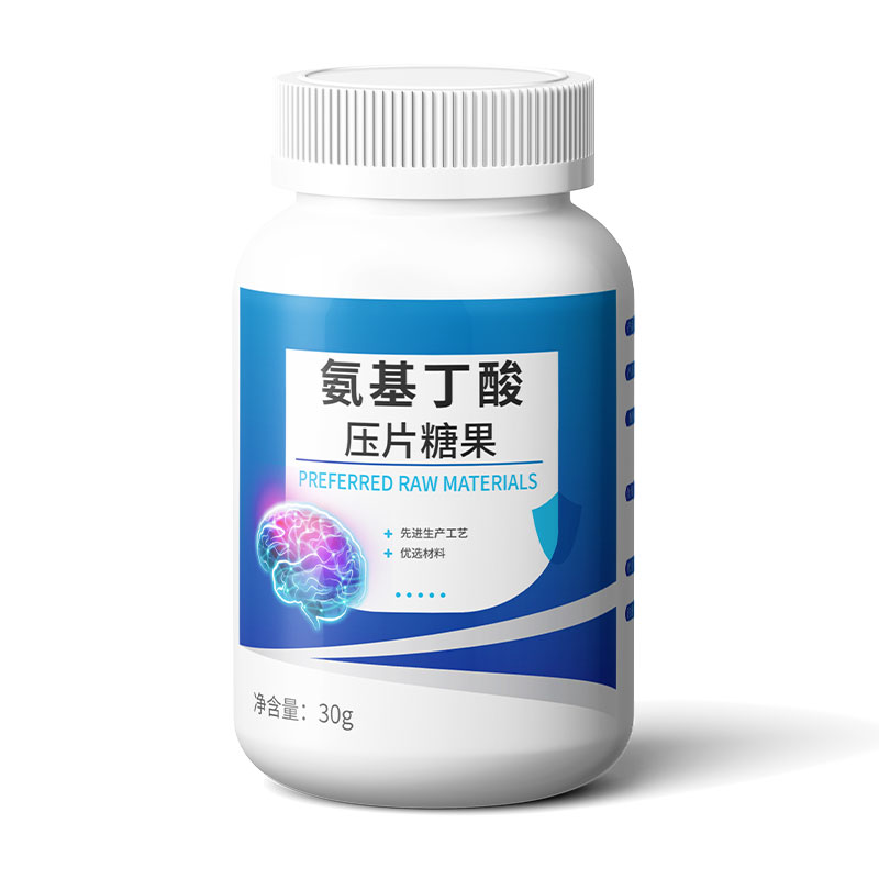 氨基丁酸壓片糖果01.jpg