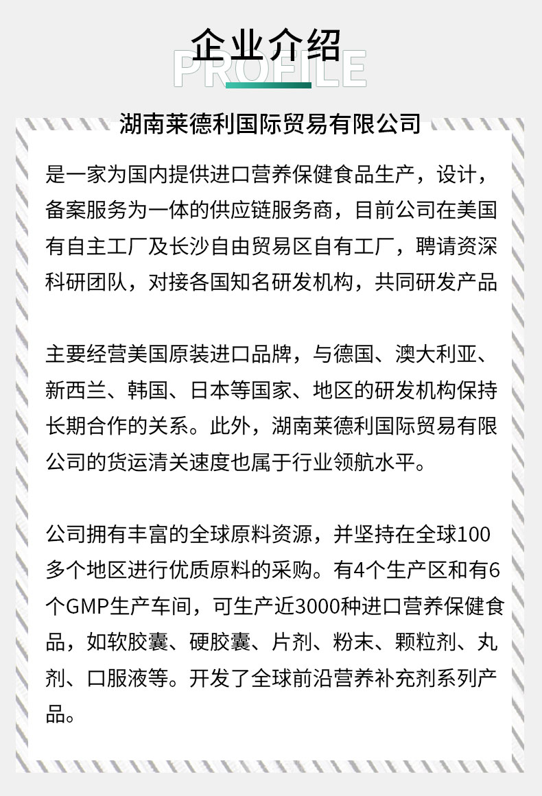 微信圖片_20241111171739_03.jpg