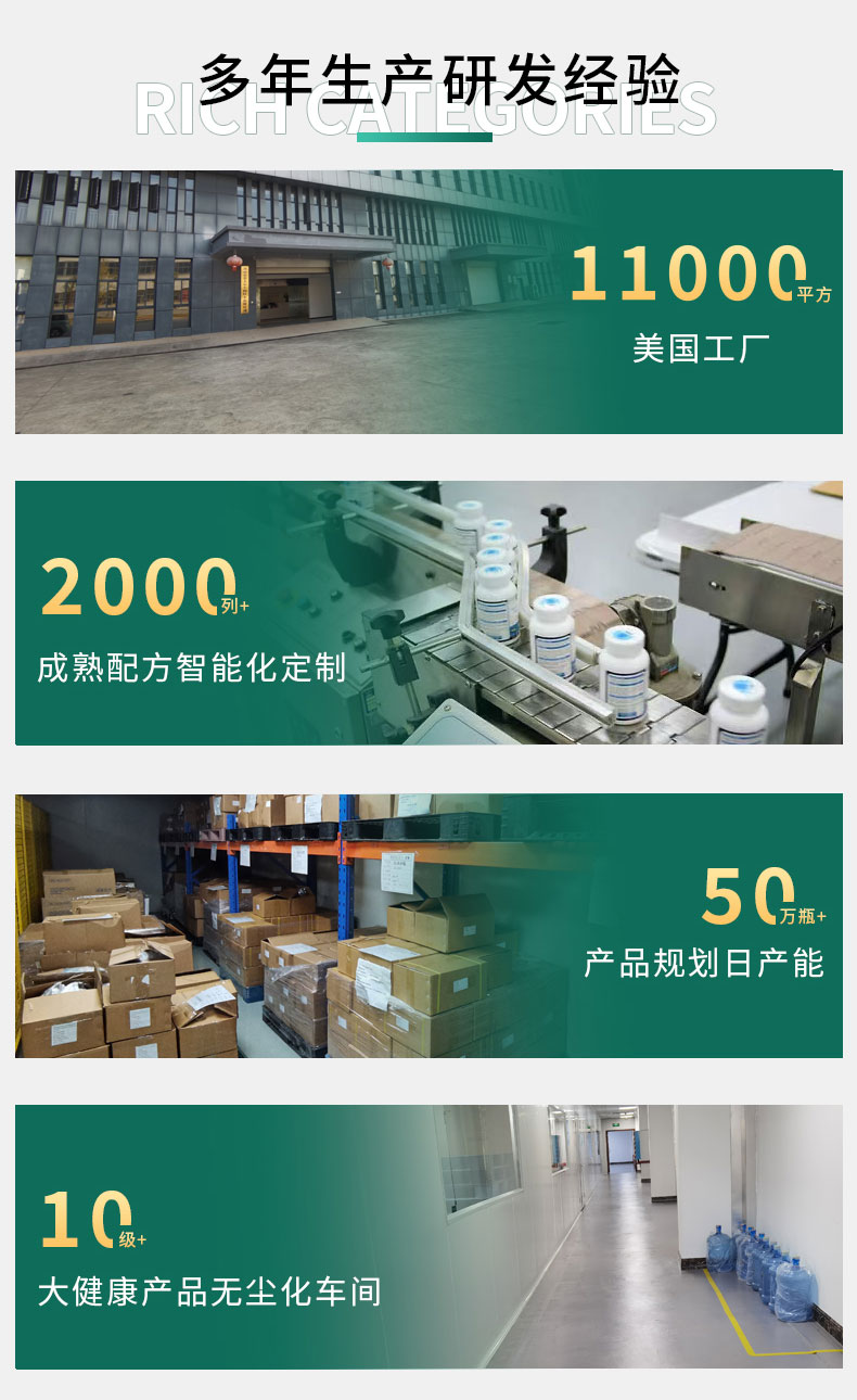 微信圖片_20241111171739_04.jpg